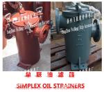 Marine CBM1133-82 single tank crude oil filter S5150