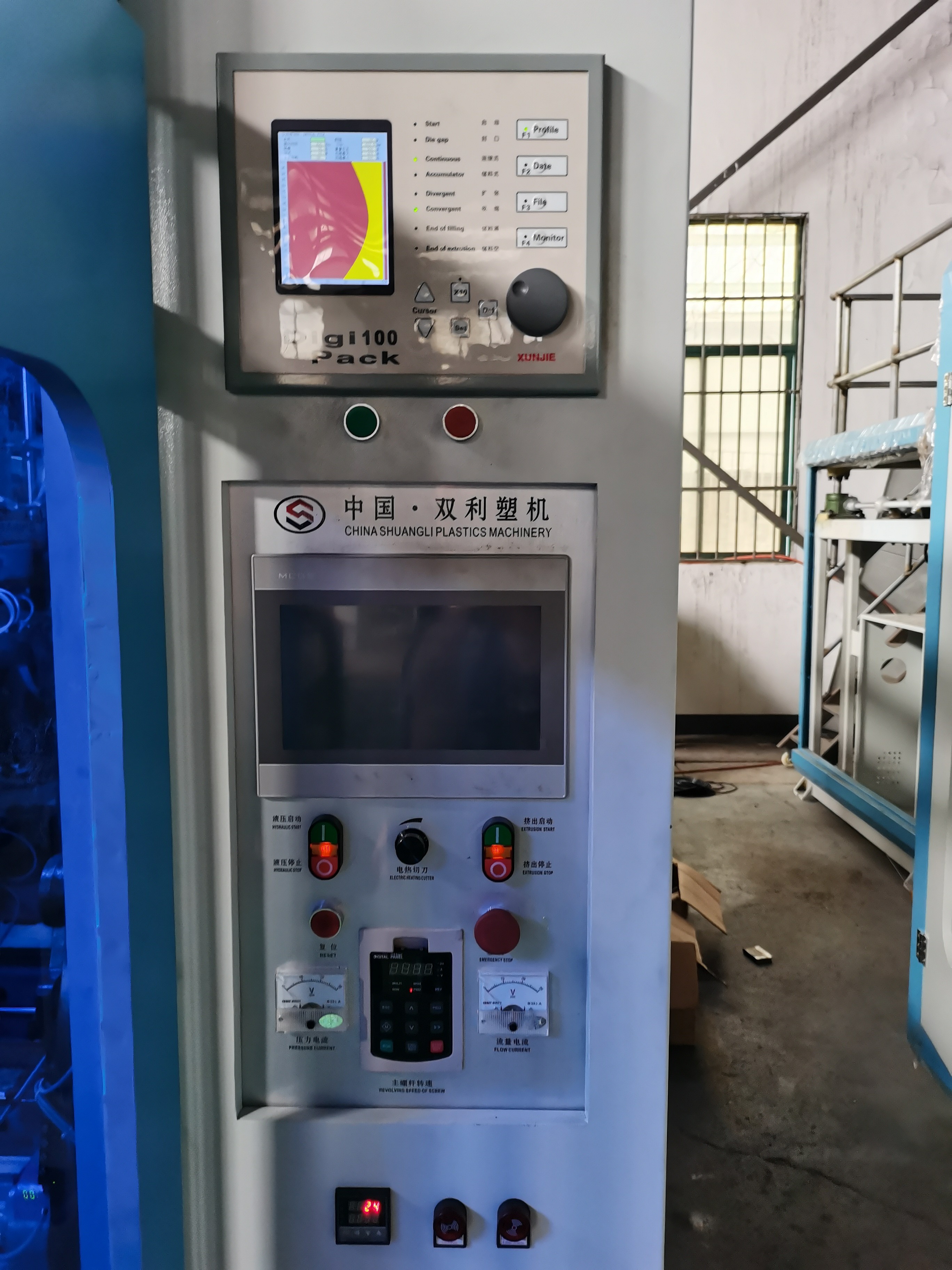 Double Station 1000bph Fully Automatic Blowing Machine , 2l Plastic Extrusion Blow Moulding Machine