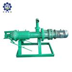 110v Fertilizer Plant Equipment