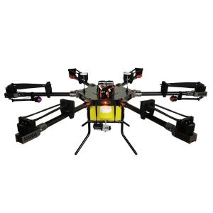 Wholesale 60L Agricultural Spray Drone from china suppliers
