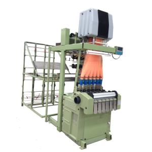 Wholesale China quality high speed jacquard needle loom 6/55/384 from china suppliers