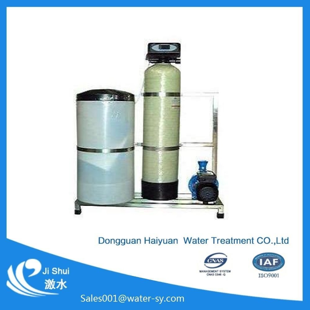 PLC Water Softener Treatment Systems , 1000LPH Magnetic Water Filter System