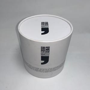 Wholesale Kraft Paper Cylinder Cardboard Box Eco Friendly Paper Tube Packaging from china suppliers