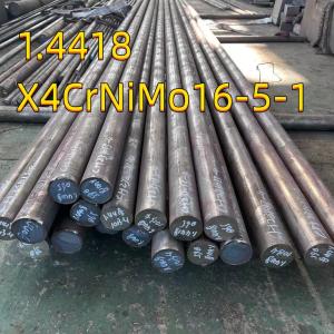 Wholesale 75MM Stainless Steel Round Bar GR 1.4418/X4CrNiMo16-5-1 S165M EN 10088-3 Length 6 Mtr from china suppliers