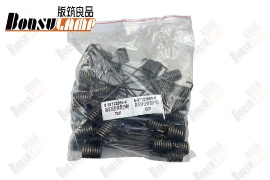 SPRING RETURN FRT BRK SHOE 700P 4HK1 8-97122869-0