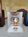 maotai flavor liquor china factory China maotai-flavored liquor ranking -