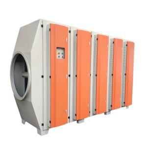 Wholesale Industrial Small Activated Carbon Adsorption Chamber Exhaust Odor Treatment Equipment Tank Stainless Steel from china suppliers