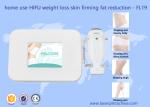 Portale Home 3D HIFU Machine 110v / 220v High Intensity Focused Ultrasound
