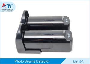 Wholesale Photoelectric Dual Beam Motion Sensor from china suppliers