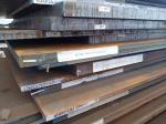 Hot Rolled 6mm 8mm ASTM 1023 1020 Steel Plate Q235B Carbon Steel A36 A283
