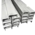 316L Stainless Steel U Channel