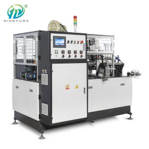 Wholesale Professional Automatic Paper Cup Forming Machine Energy Saving Speed 85 Pcs / Min from china suppliers