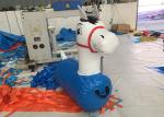 Interesting Giant Inflatable Outdoor Games Inflatable Bouncy Animal Toy