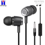 3.5MM Bass Ear Buds Without Mic Wired Earphone Microphone Metal Headphone TPE