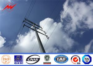 Wholesale Anti - Corrosion High Mast Tower Outdoor Light Tower With Climbing Ladder from china suppliers