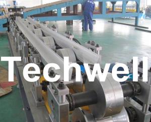 Wholesale Chain Transmission aluminium Portable Gutter Machine 15m/min from china suppliers
