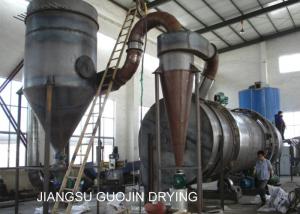 China Mechanical Design Wood Chips Rotary Dryer 3t/h on sale