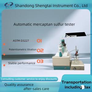 Wholesale Automatic mercaptan and sulfur measuring instrument using potential titration method SH709 from china suppliers