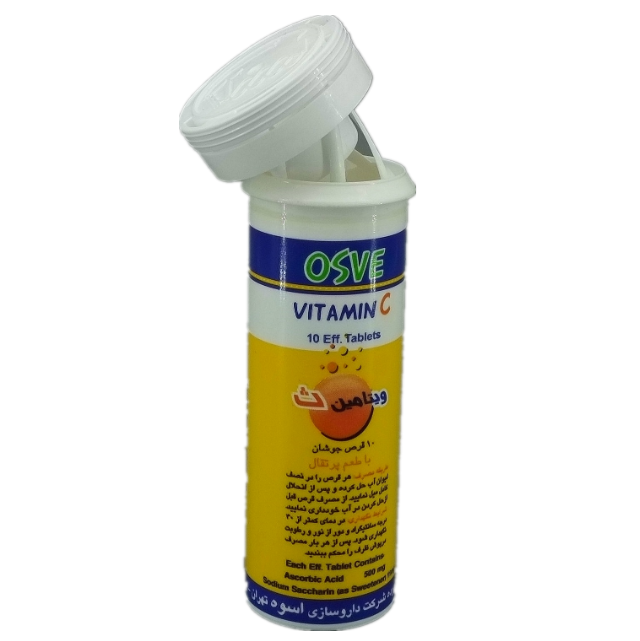 Custom Candy Container 84mm 99mm 96mm Empty PP Plastic Effervescent Tablet Tubes with Desiccant Cap