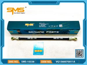 Wholesale VG1560070011A Sinotruk Howo Spare Parts Oil Pipe OEM / ODM from china suppliers