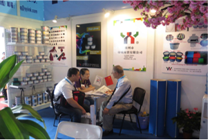 Ceres Solvent Based Security Ink for Screen Printing Black White