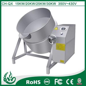 Wholesale CHUHE CH-30QX Soup can be rotated up and down the furnace from china suppliers