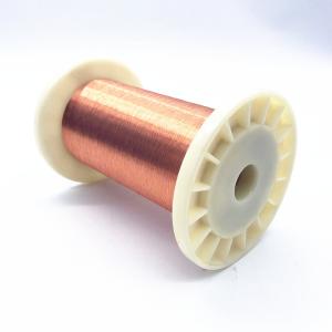 Wholesale Polyurethane Insulation Solid 2UEW Magnet Winding Wire from china suppliers