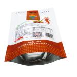 Digital Print 500g Food Packaging Materials OEM ODM Aluminium Foil Stand Up