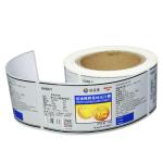 Canned Custom Food Labels Self Adhesive Vial Sticker Labels