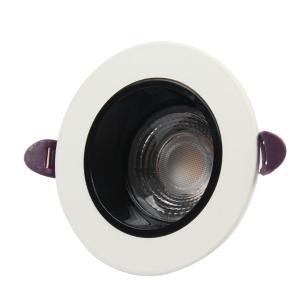 Wholesale Die Cast Aluminium Waterproof LED Downlight For Kitchen Anti Glare Ip44 from china suppliers