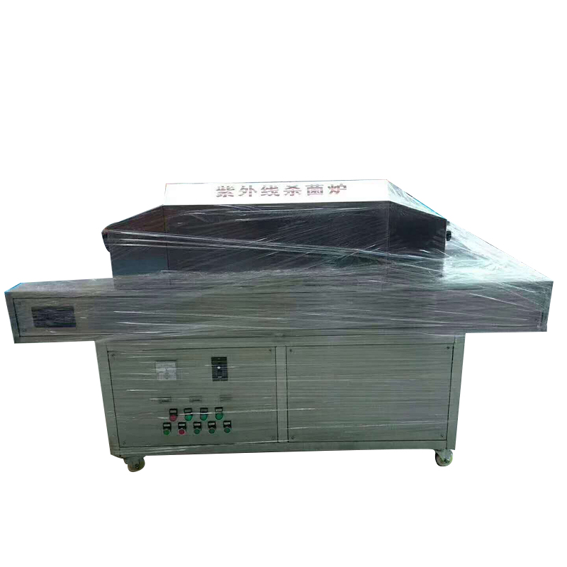 Lamp Length 600MM 220V 30A UV Sterilization System