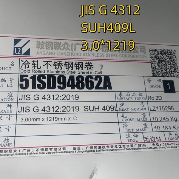 JIS G4312 SUH409L AISI 409L 1.4509 Inox Stainless Steel Sheet 2mm For Exhaust