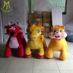 Hansel electric walking unicorn shopping mall kids rides cars