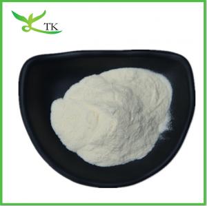 Wholesale 10 HDA 5% Freeze Dried Lyophilized Royal Jelly Powder For Health from china suppliers