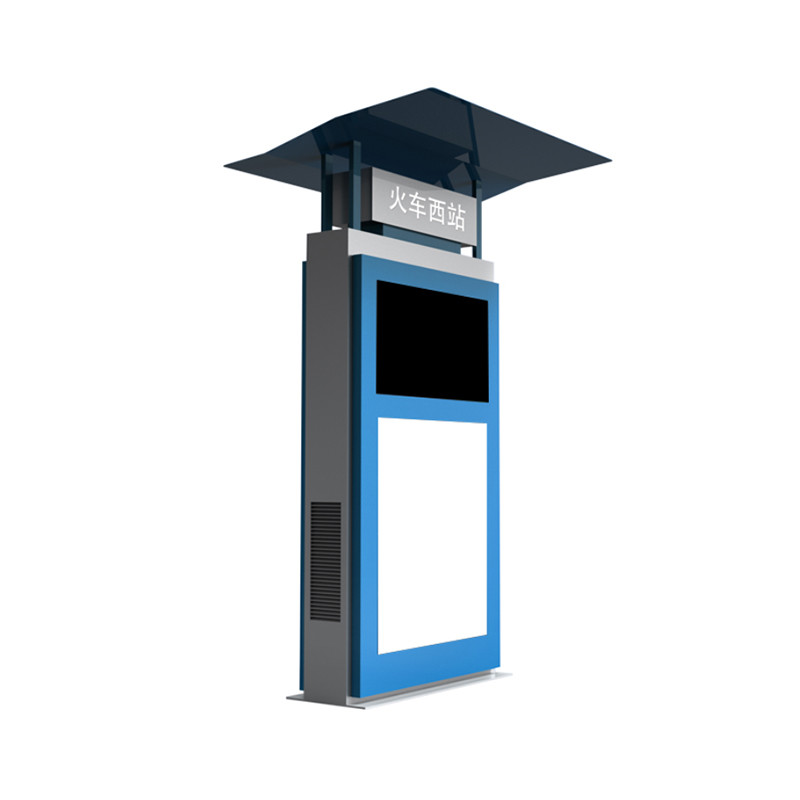 2000 Nits 65" 1920*1080 Outdoor LCD Digital Signage For Bus Booth