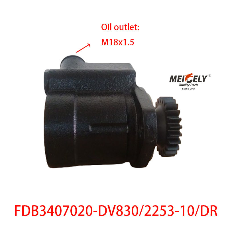 High Performance Steering Booster Pump For FAW Jiefang Light Truck