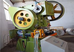Wholesale Concertina Blade 0.6mm Razor Wire Making Machine from china suppliers