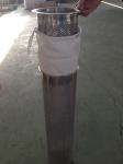 Replacement Stainless Steel Basket Strainer for 4 Bags Filter Housing 70mm Outer
