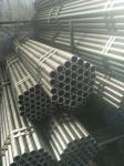 DIN 2448 ST35 Cold Rolled Precision Bright Surface Seamless Steel Pipe