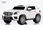 2.4G RC Benz Licensed Children Car With Plastic Seat 3.5KM/HR