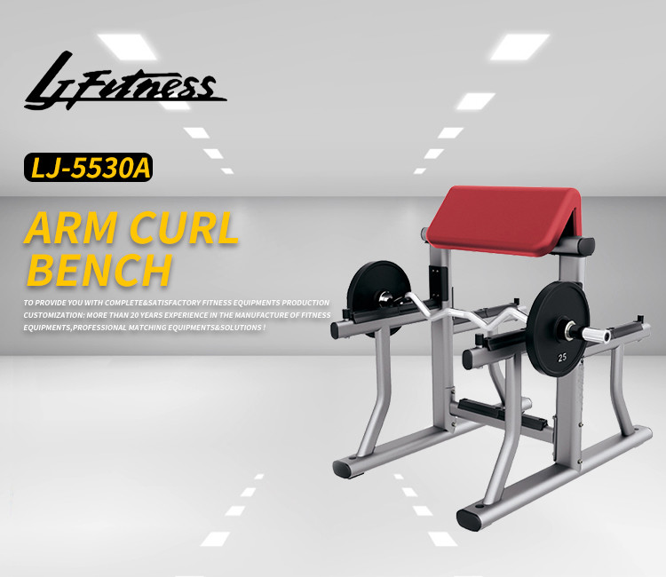 Small Gym Rack And Bench Home Workout Fitness Biceps Arm Curl Equipment
