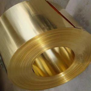 Wholesale C62300 C61400 C63000 C63200 C95400 C95800 Aluminium Bronze Copper Coil Supplier from china suppliers