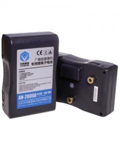 China Gold-mount 130Wh li-ion battery for Panasonic pro video camera on sale