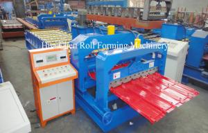 Wholesale IBR Trapezoidal Roof Glazed Tile Roll Forming Machine Sheet Metal Forming Equipment from china suppliers