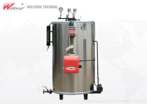 Wholesale 300kg/H Cheap Vertical Industrial Gas Oil Steam Boiler For Garment Steam Iron from china suppliers