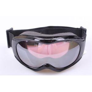 Wholesale Ski Goggles from china suppliers