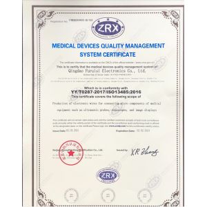 QINGDAO FRS ELECTRONICS CO., LTD Certifications