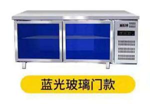 Wholesale 500L Stainless Steel Freezers Single Temperature Control 18 cu ft from china suppliers