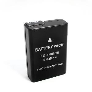 Wholesale 7.4V 1480mAh Samsung 7.4 V Lithium Battery Pack from china suppliers