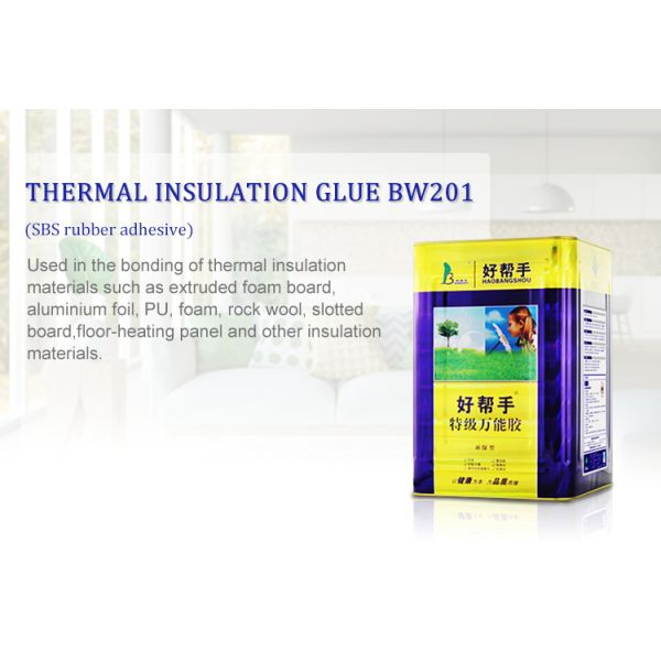 Air Conditional Aerosol Spray Adhesive Thermal Insulation Adhesive Heat Preservation